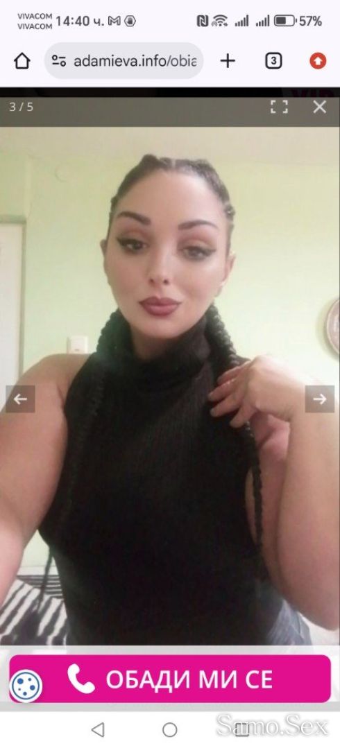 ❗ВНИМАНИЕ❗Фалшива обява. ГНУСНА ЦИГАНКА КРАДЕ СНИМКИ ❗ -  снимка 2