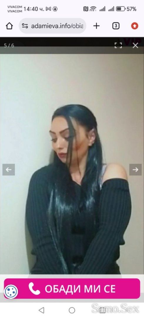 ❗ВНИМАНИЕ❗Фалшива обява. ГНУСНА ЦИГАНКА КРАДЕ СНИМКИ ❗ -  снимка 3