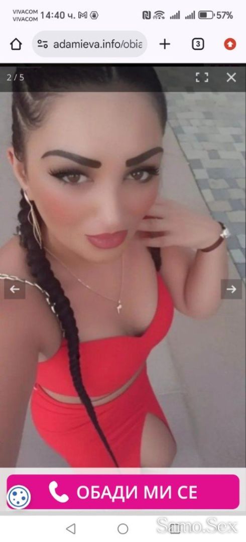 ❗ВНИМАНИЕ❗Фалшива обява. ГНУСНА ЦИГАНКА КРАДЕ СНИМКИ ❗ -  снимка 5