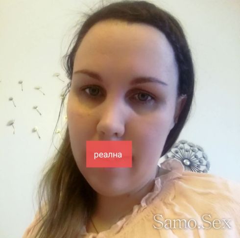 Промоция 40€ -  снимка 3