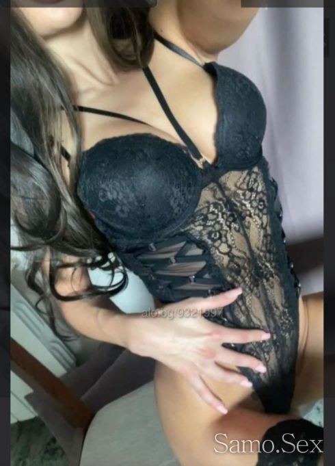 Desita za parvi pat v Grada -  снимка 2