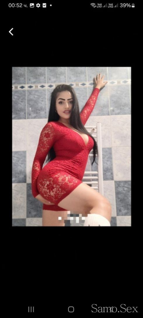 Истинско бежу❤️🤗 -  снимка 14