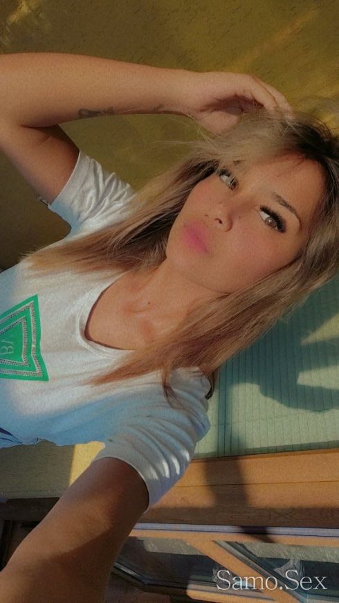 Млада и красива 😘😋 -  снимка 2