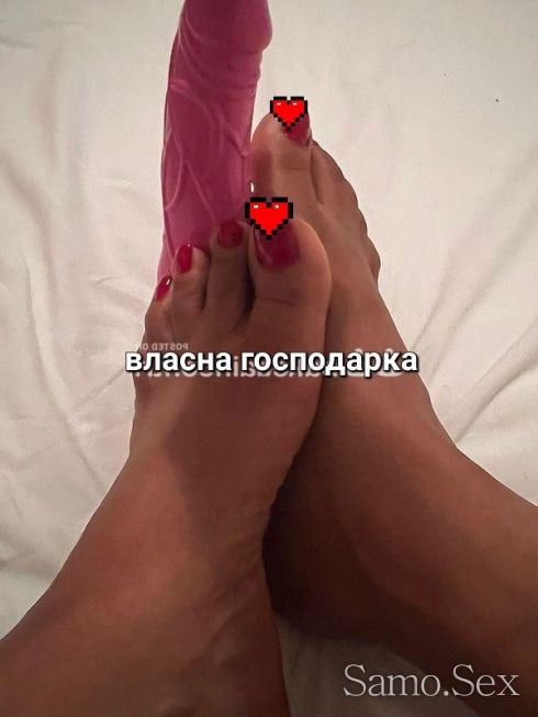 Бръза опция 30EUR 30мин50EUR + френска любов +69 -  снимка 3