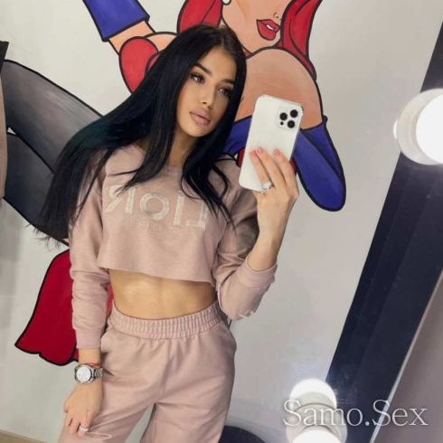 Жасмина -  снимка 1