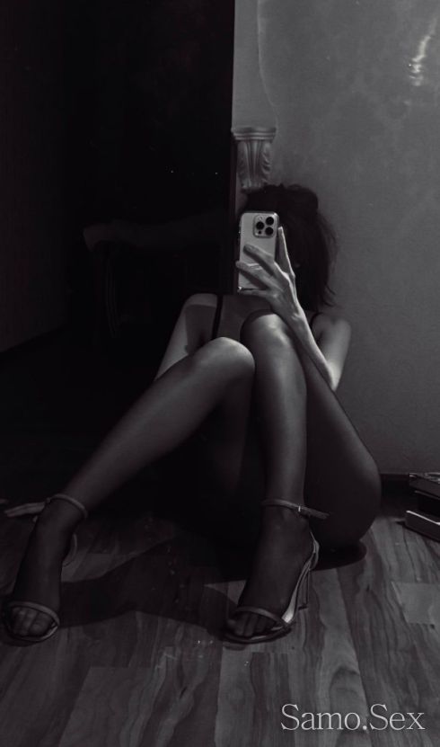 Не мисли просто се отдай -  снимка 3