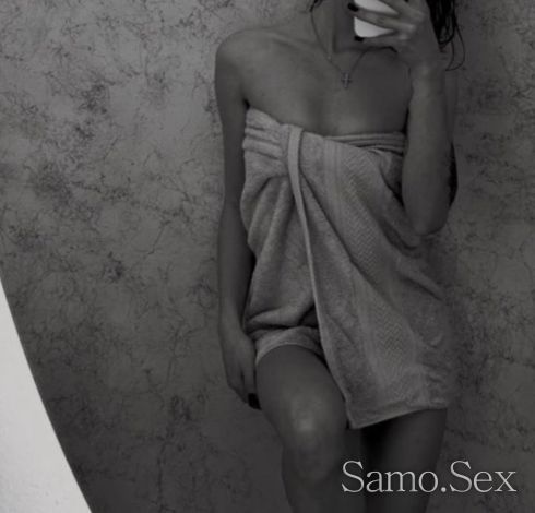 Не мисли просто се отдай -  снимка 4