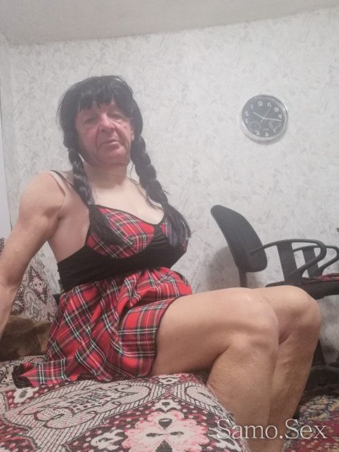 Травестит компаньонка -  снимка 2