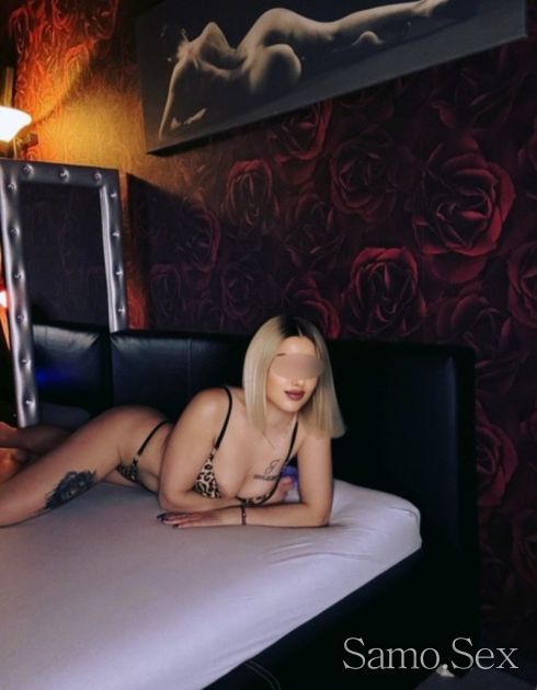 Нани 30 мин 60€ -  снимка 3