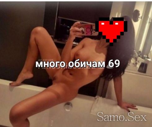 Топ оферта 30мин 100EUR за двете -  снимка 10