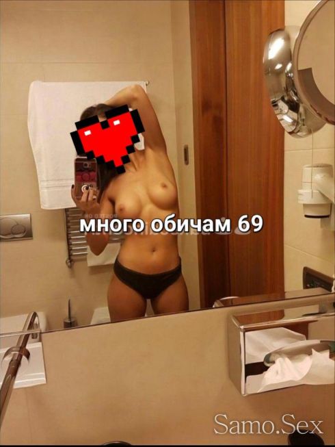 Топ оферта 30мин 100EUR за двете -  снимка 11