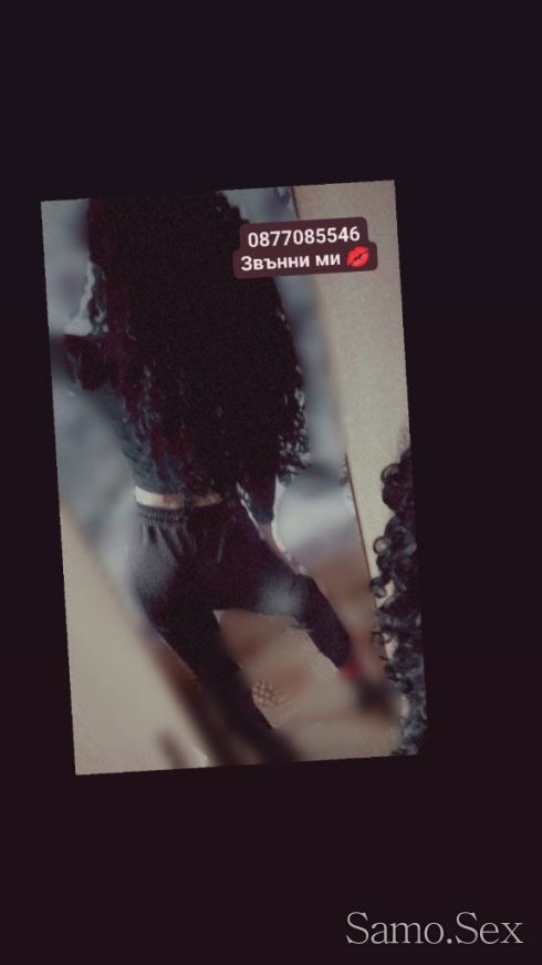 Сладък грях -  снимка 2