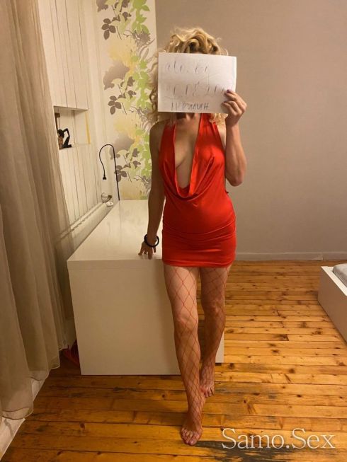 Merilin ❤️ Перфектната компания за вас -  снимка 7