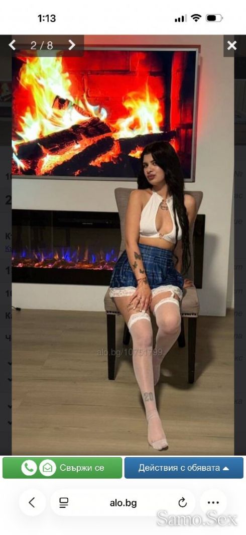 👄обичам секса 😜 -  снимка 5