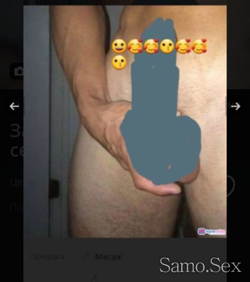 Забавления за семеиства -  снимка 2