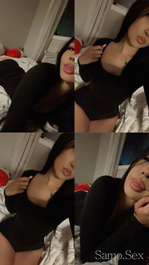 Прочети ми обявата -  снимка 5