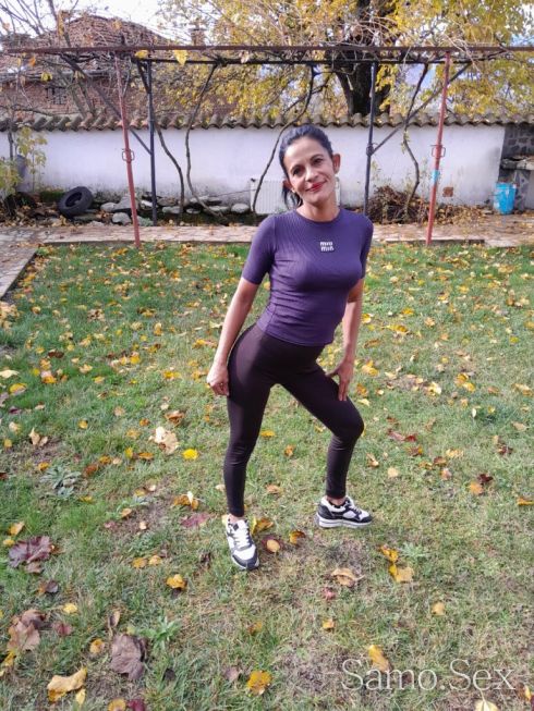 Здравеите -  снимка 1