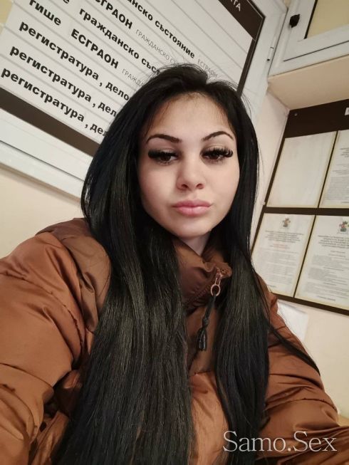 Нова в града напълно реална -  снимка 2