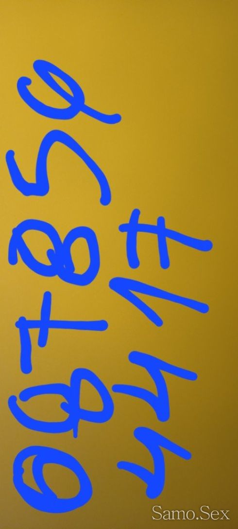 Тьрся дискретна -  снимка 1