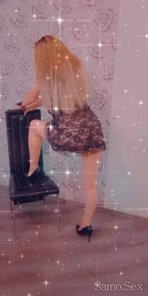 RENI -  снимка 5