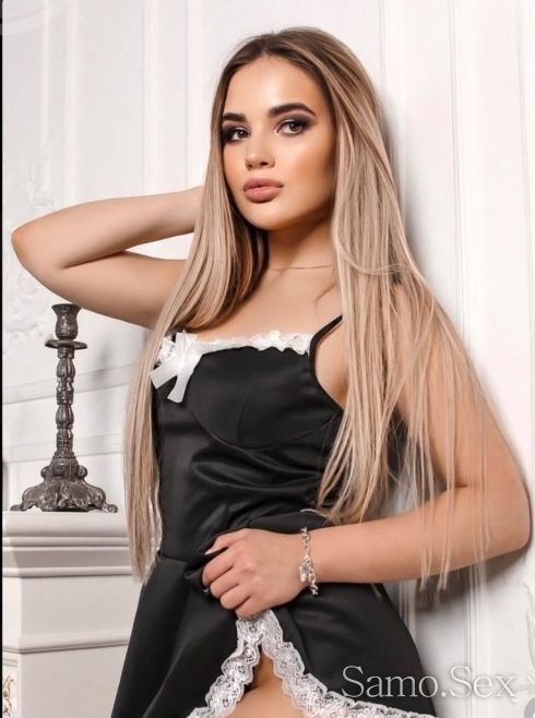 CALL ME BABY 📞☎️ -  снимка 4