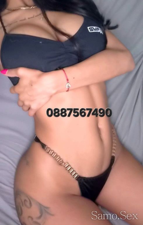 Топ Пиченце💋👅 -  снимка 4