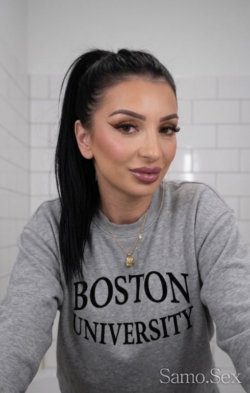 🌹 Стилна и усмихната дама -  снимка 4