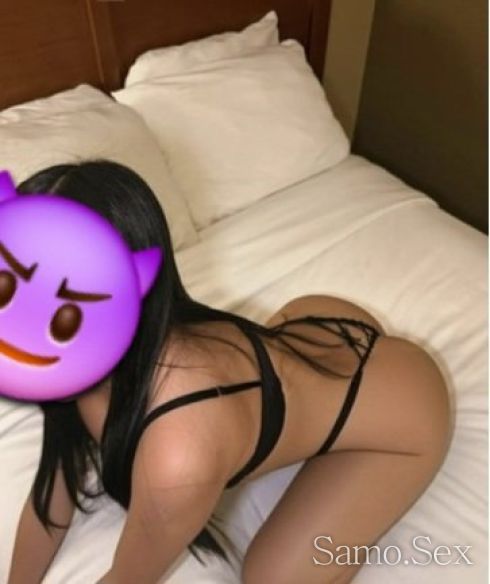 За първи път съм  тук за малко -  снимка 2