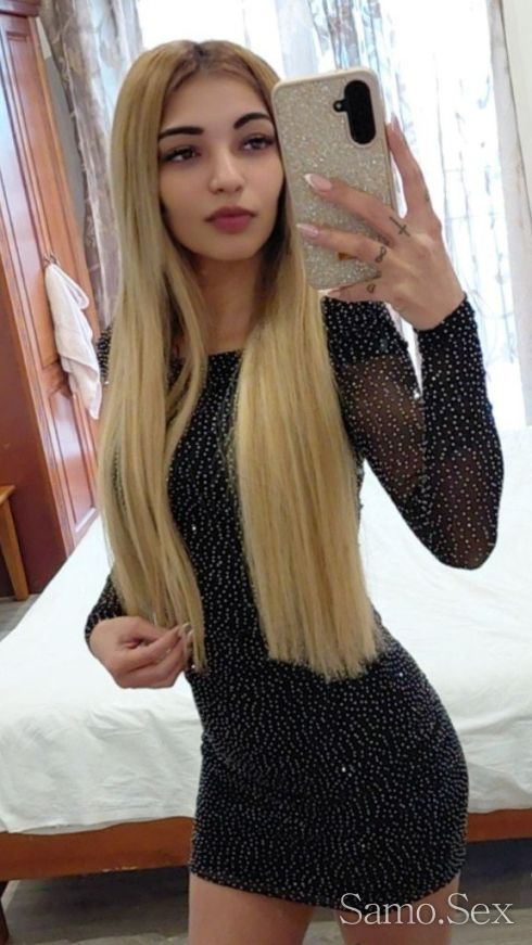 Realna -  снимка 6