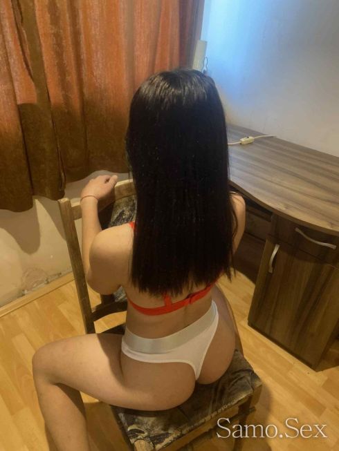 Гизем Нова в градъ -  снимка 1