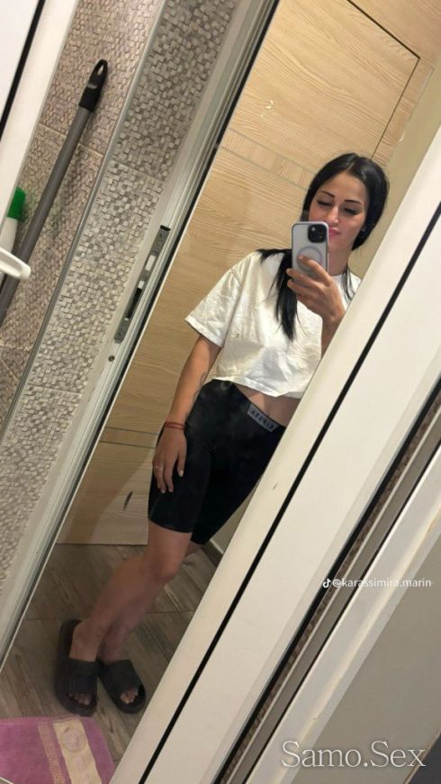 Nova v grada -  снимка 2