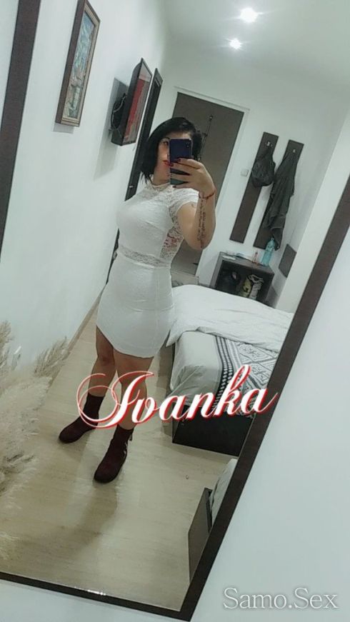 Яка мацка -  снимка 7