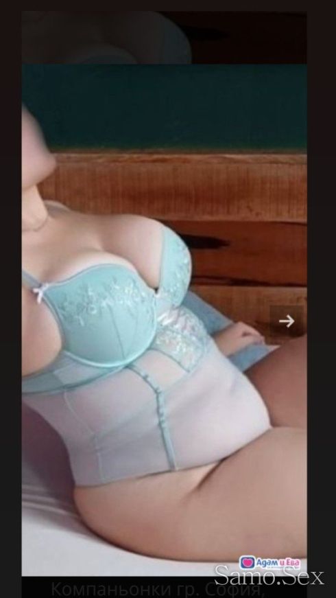 Секс дълбоко гърло -  снимка 4