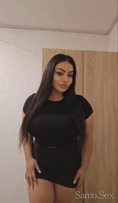 Нова палавница в твоя град ! -  снимка 1