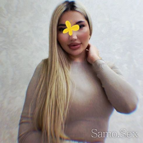 30 min 50 Nova Vyv  grady❤️❤️❤️ -  снимка 3