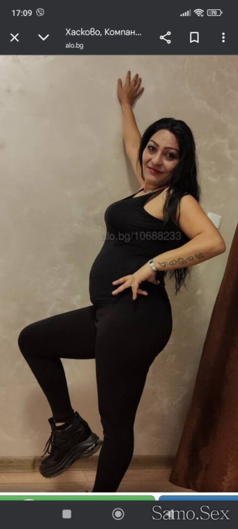 Реална и дискретна -  снимка 3