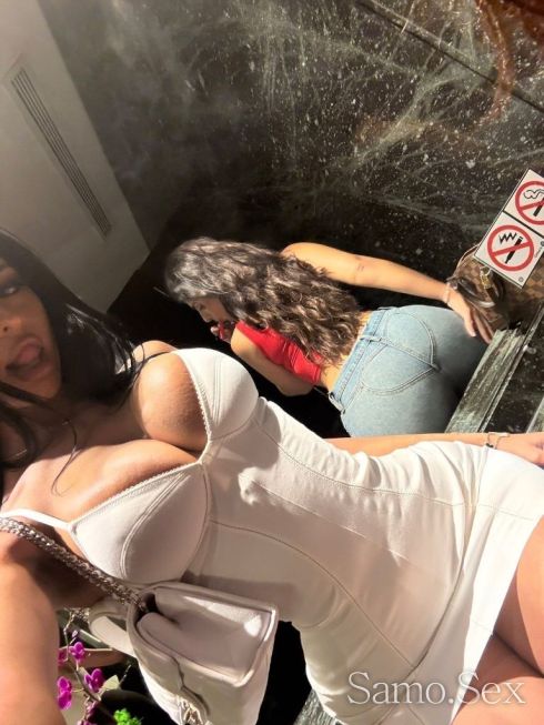 ✨Eskort ✨ обади ми се… само на ваш адрес -  снимка 3