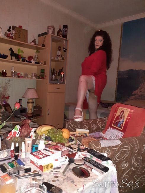 Активно-пасивна транс! 🇧🇬Бг.съм НАСЛАДАТА Е ПЪЛНА! 👅💅🍆 -  снимка 1