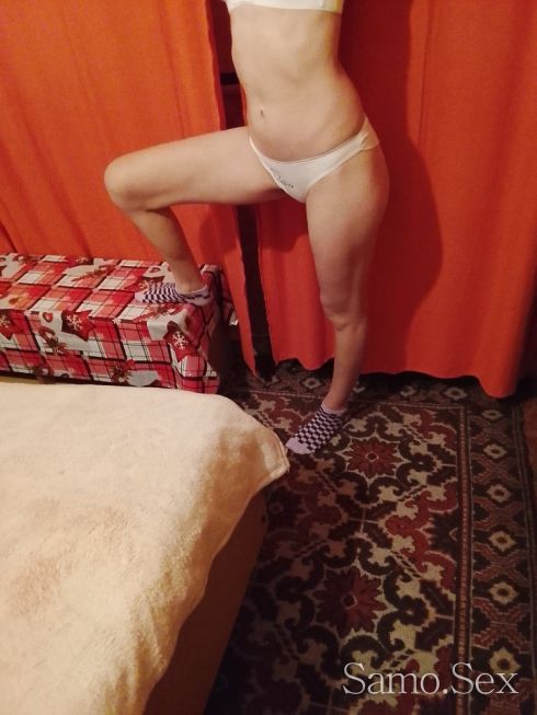 Опитайте нещо ново -  снимка 5