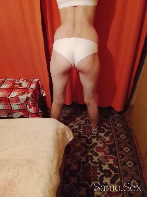 Опитайте нещо ново -  снимка 6