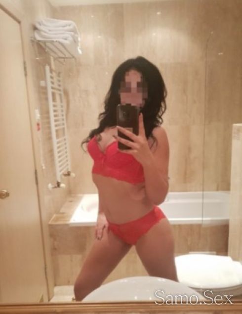 Секси котенце -  снимка 2