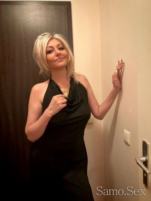 Възползвай се още 2 дни -  снимка 2