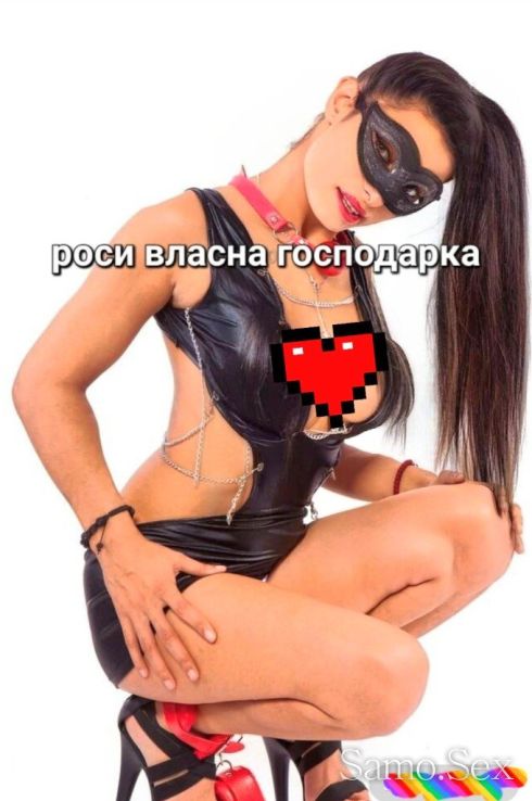 Само днес БДСМ връзване игра с камшик.Шамари 30мин50EUR -  снимка 9