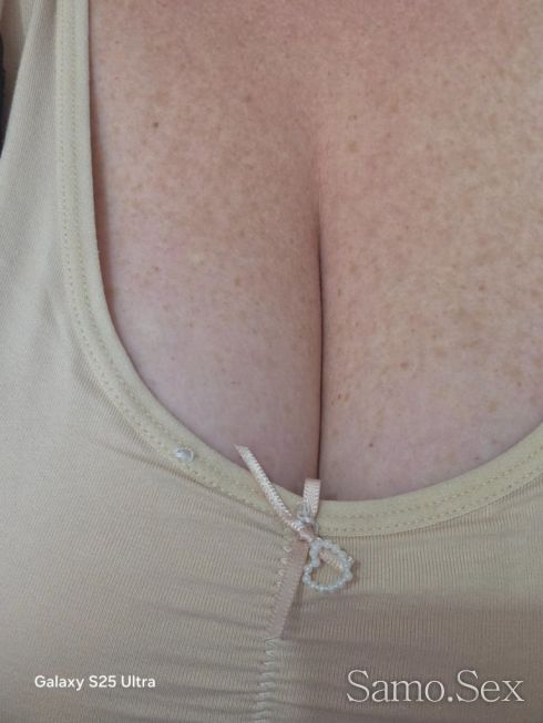 Масаж -  снимка 2