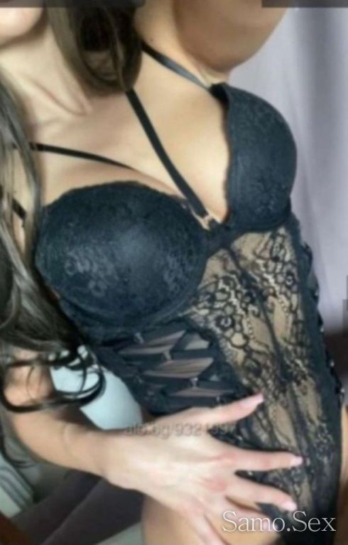 Нова мацка -  снимка 2