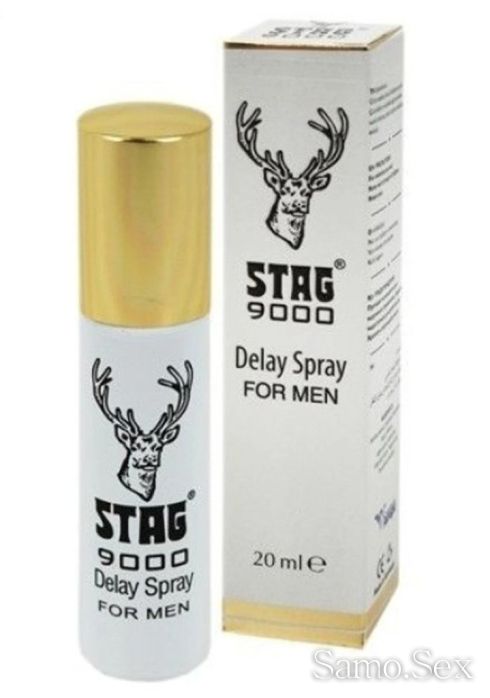 Секс стимуланти за силна Ерекция и задържане -  снимка 5