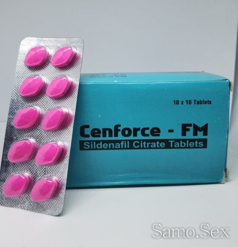 Секс стимуланти за силна Ерекция и задържане -  снимка 7