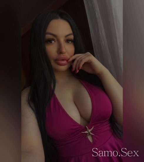 За първи път във вашия град -  снимка 2