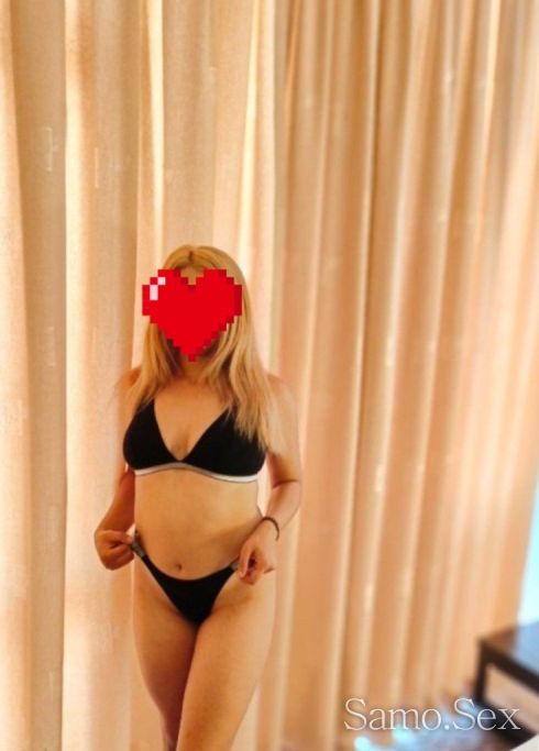 Ela da mi se nasladish nqma da sijelqvash💋💋💋 -  снимка 1