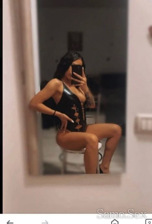 Нова при вас -  снимка 3